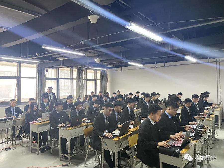 八維教育培訓學校數(shù)字化學習