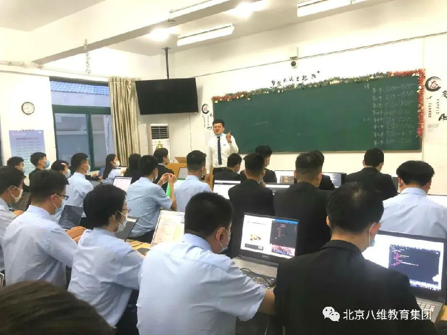 從創(chuàng)新實(shí)踐中來(lái)看八維教育怎么樣