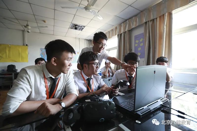 八維教育培訓學校游戲培訓專業能學到東西嗎
