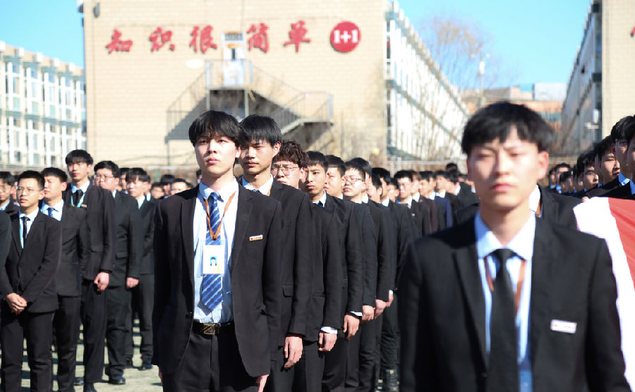 加入八維學校學習互聯(lián)網(wǎng)前沿IT技術(shù)抓住職場機遇