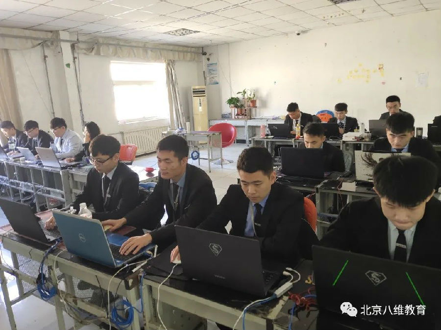 八維教育培訓學校數字思維技術引領八維學子前行