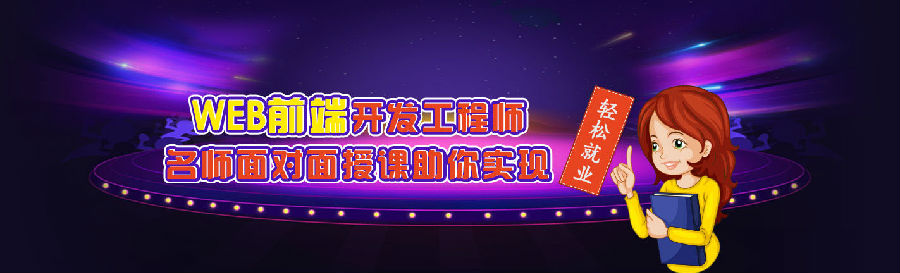 八維集團(tuán)帶你了解互聯(lián)網(wǎng)前沿?zé)衢T專業(yè)趨勢助力學(xué)子人生職場選擇
