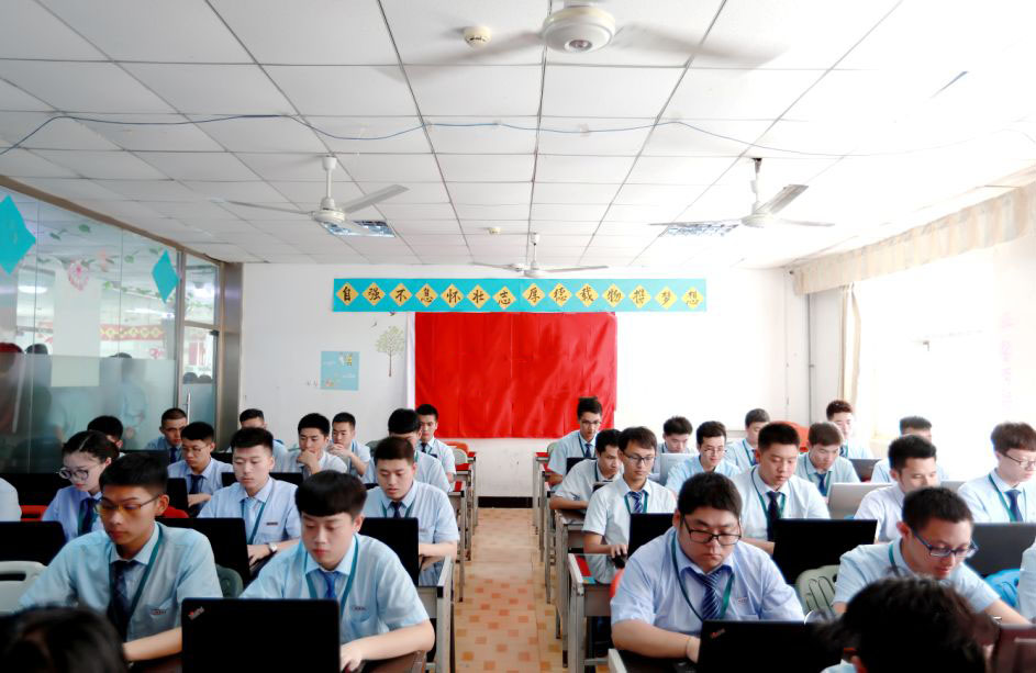 八維學院引領行業趨勢開啟云計算專業培訓讓學子成為職場精英