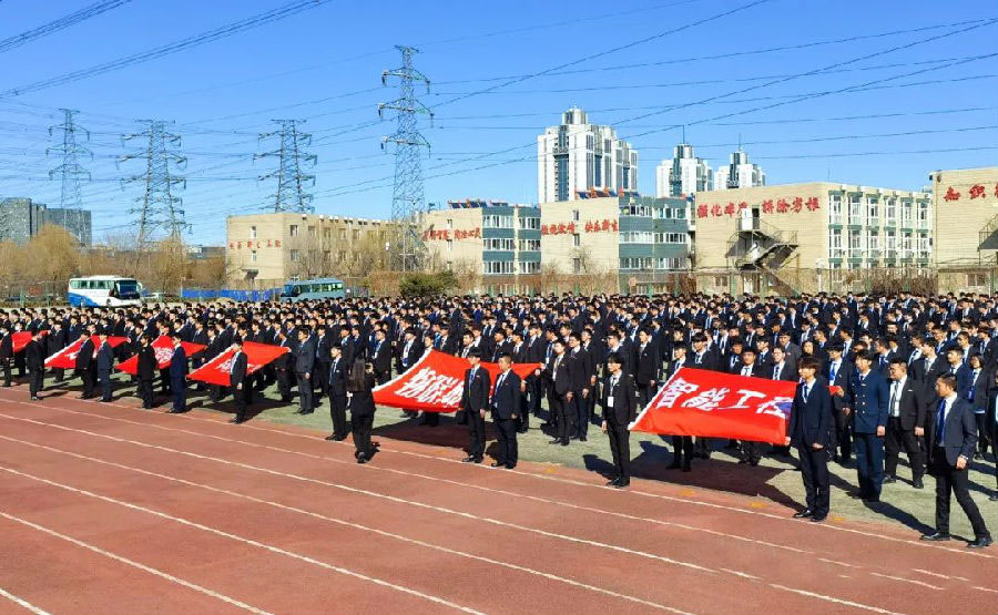 八維集團讓技能成為最好教育打造IT從業者職場未來