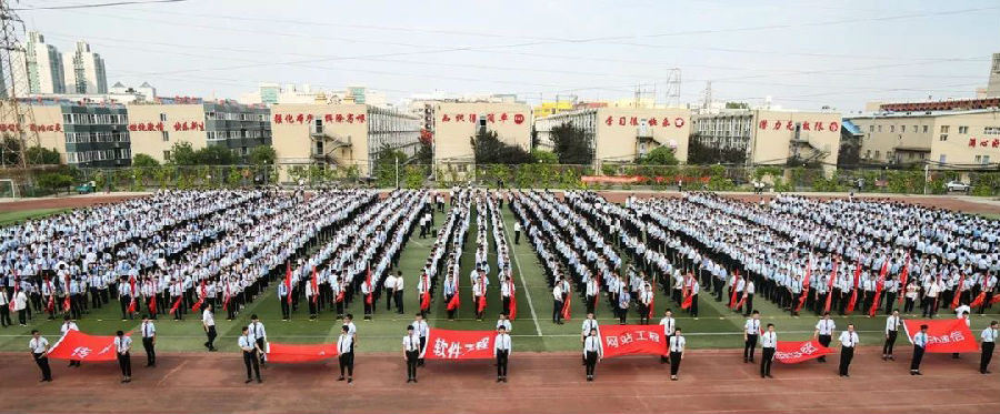 八維教育從零基礎(chǔ)到應(yīng)用開發(fā)全程指導(dǎo)開啟學(xué)子移動(dòng)互聯(lián)職場(chǎng)就業(yè)之路