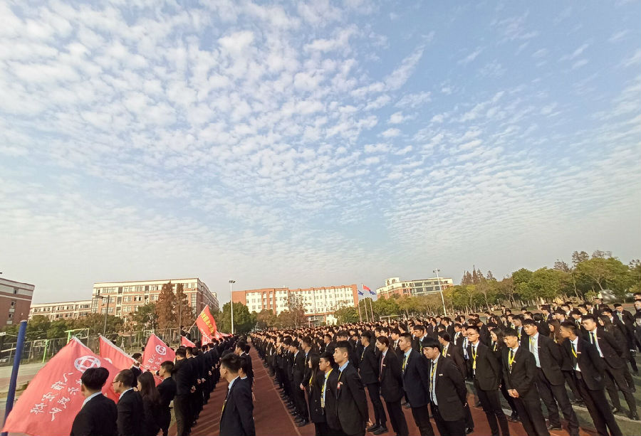 八維職業學校全新AI專業課程揭秘讓你一次掌握未來數字技術