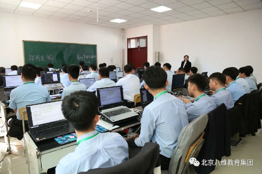 大學(xué)生如何正確選擇嵌入式物聯(lián)網(wǎng)培訓(xùn)機構(gòu)