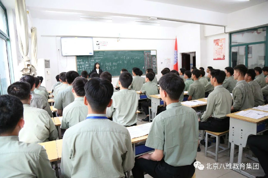大學(xué)生如何正確選擇嵌入式物聯(lián)網(wǎng)培訓(xùn)機構(gòu)