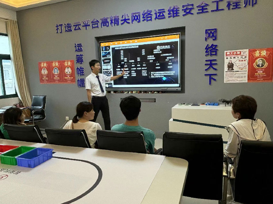 八維職業學校云計算20.0課程火爆來襲 