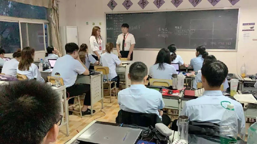 八維職業(yè)學校培育精英塑造未來