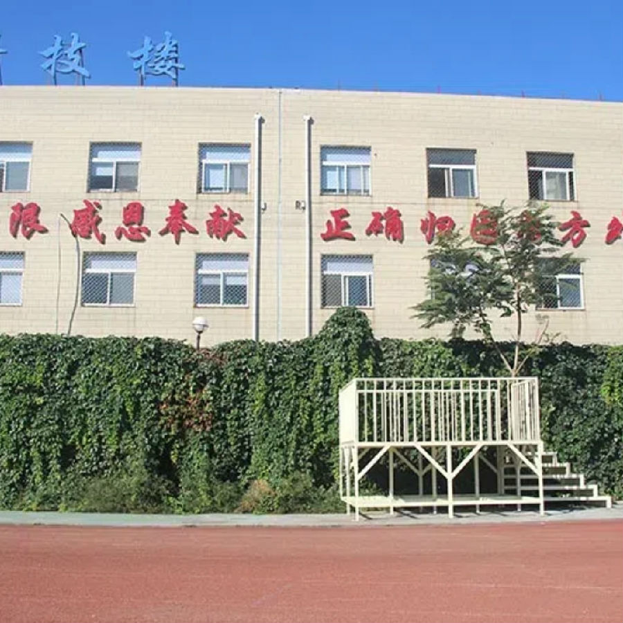 八維教育解鎖數(shù)字技能引領(lǐng)未來(lái)教育潮流