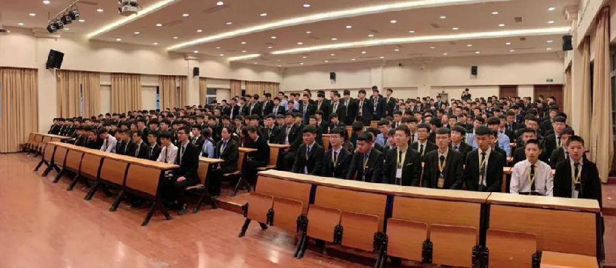 八維教育引領未來科技浪潮開創智慧教育新時代