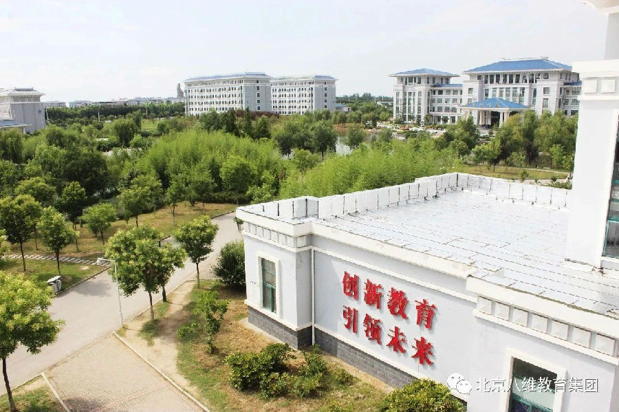 宿遷八維教育學(xué)校