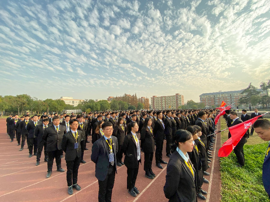 八維教育職業學校AI教育的未來引擎驅動職場精英的夢想之旅
