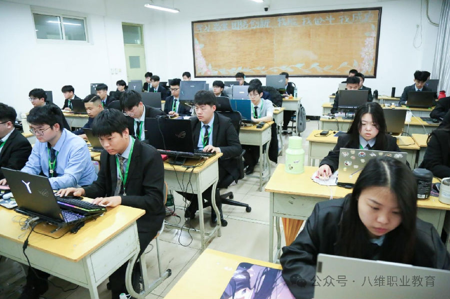 八維職業(yè)學校游戲?qū)I(yè)揚帆起航逐夢之旅從這里開始