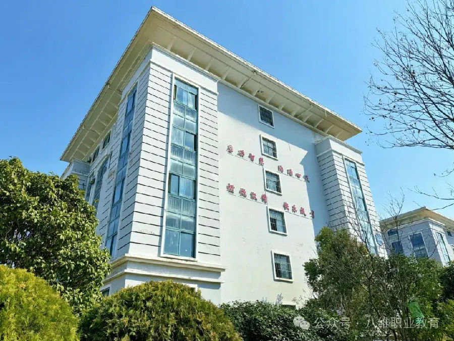 江蘇宿遷八維學校校園文化建設景觀上新啦