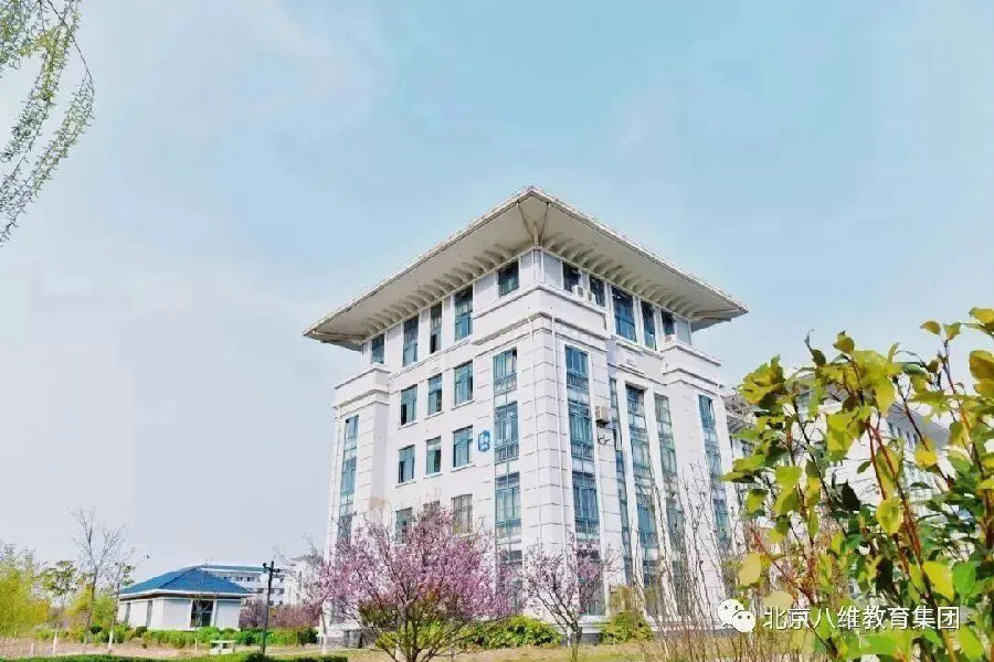 江蘇宿遷八維學校校園文化建設景觀上新啦