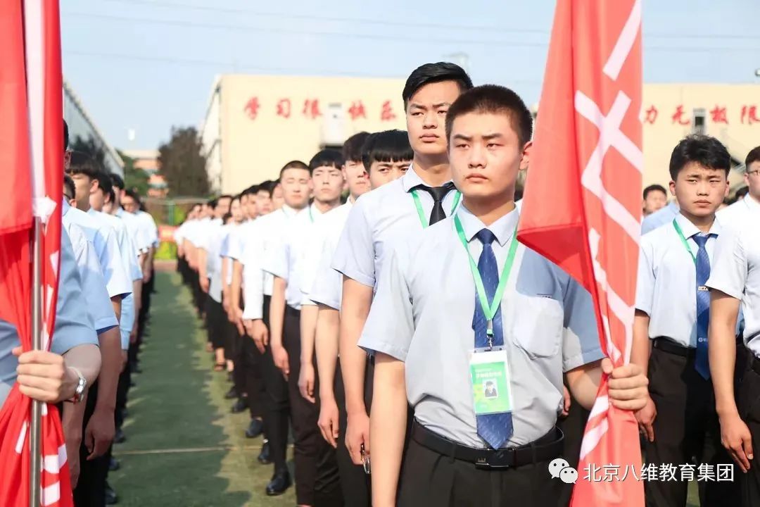 八維職業學校上海校區云計算專業3月份畢業班級喜報新鮮出爐