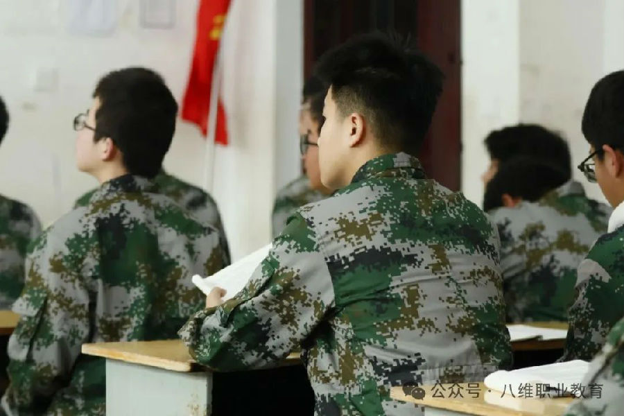 八維教育點燃個人潛能實現職業發展最大化的璀璨之旅