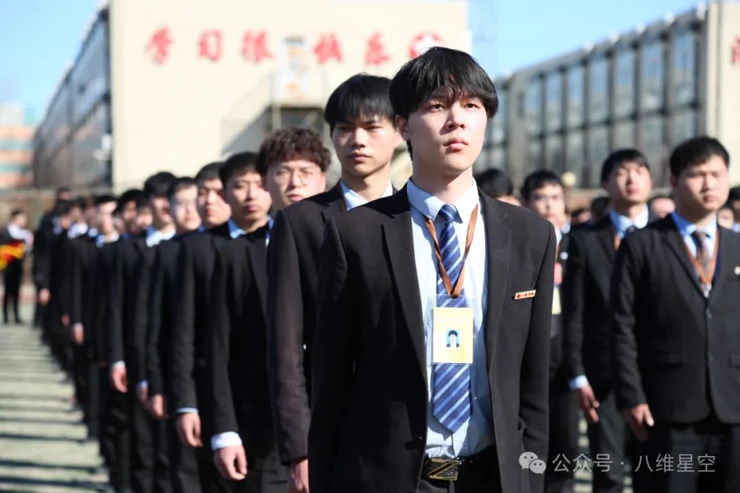 八維教育職業教育金鑰匙鑄就就業路上新的里程碑