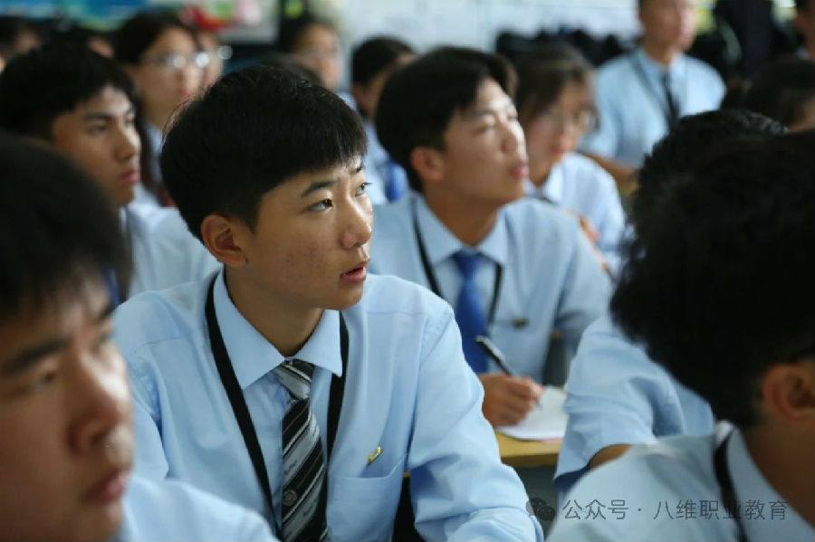 八維教育職業教育金鑰匙鑄就就業路上新的里程碑