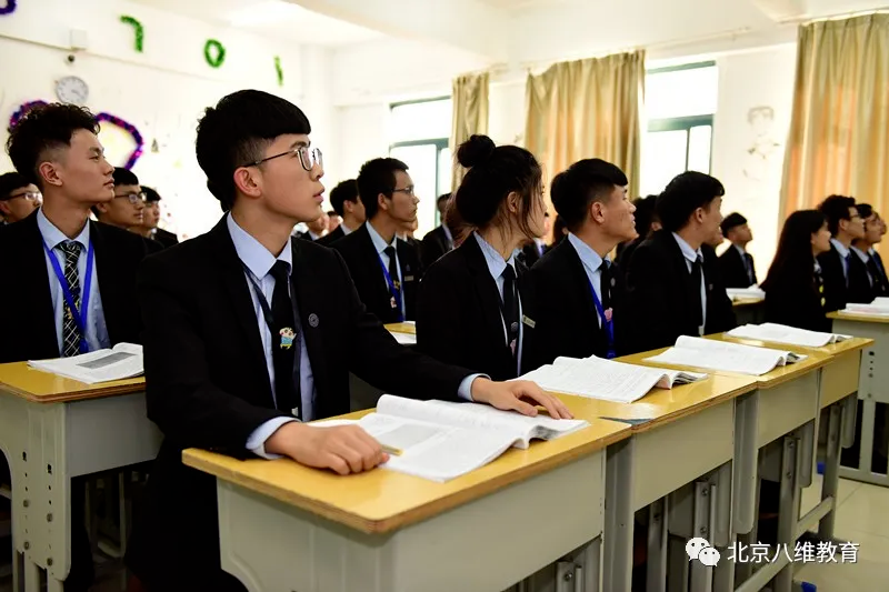八維教育北京校區云計算專業最新就業喜報來襲