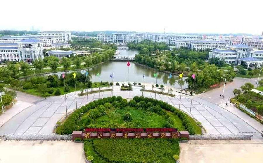 江蘇宿遷八維教育教育碩果累累實力鑄就輝煌
