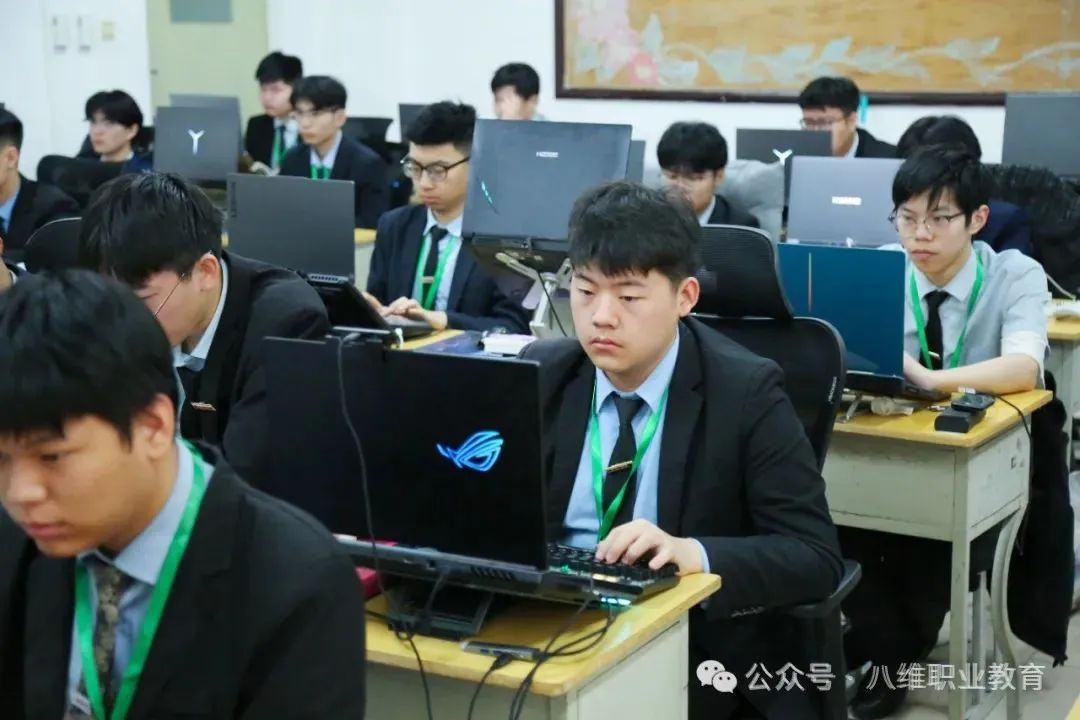 八維職業學校國際新媒體專業六個月直播運營管理實戰班招生