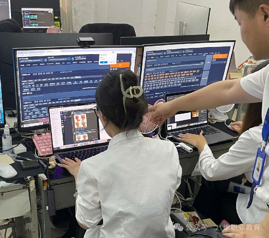 八維職業學校國際新媒體專業短期直播運營管理實戰招生