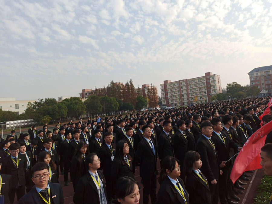 江蘇宿遷八維學校大學生就業的金色橋梁點亮職業成功之路
