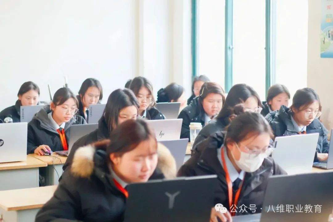 江蘇宿遷八維學(xué)校深耕云計(jì)算領(lǐng)域解鎖科技新未來(lái)