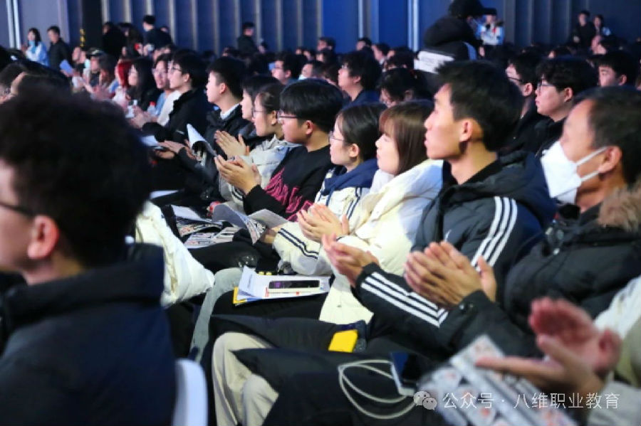 江蘇宿遷八維學校數字化人才培養新高地引領未來科技潮流