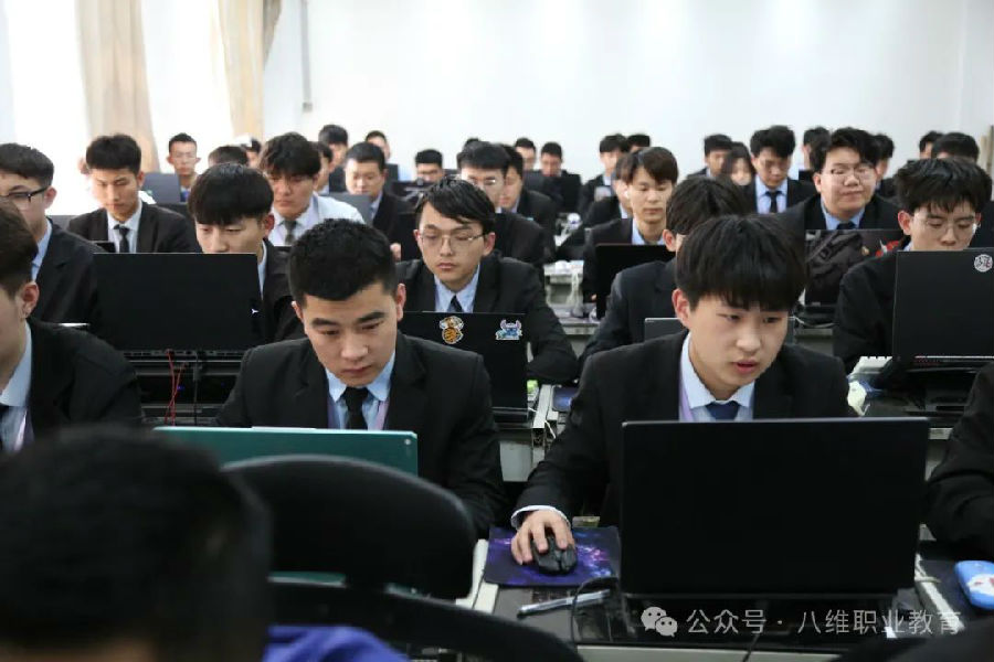 江蘇宿遷八維教育塑造頂尖數字人才引領科技潮流新紀元