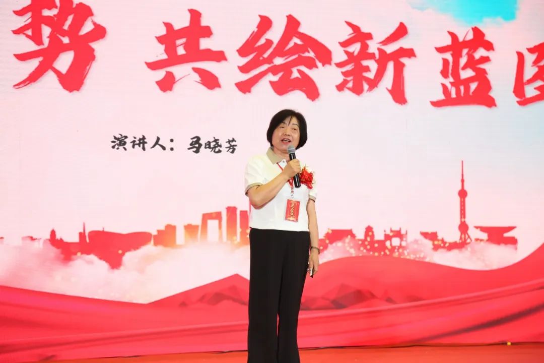 北京八維信息集團2025業務年度夏季精英誓師大會圓滿落幕