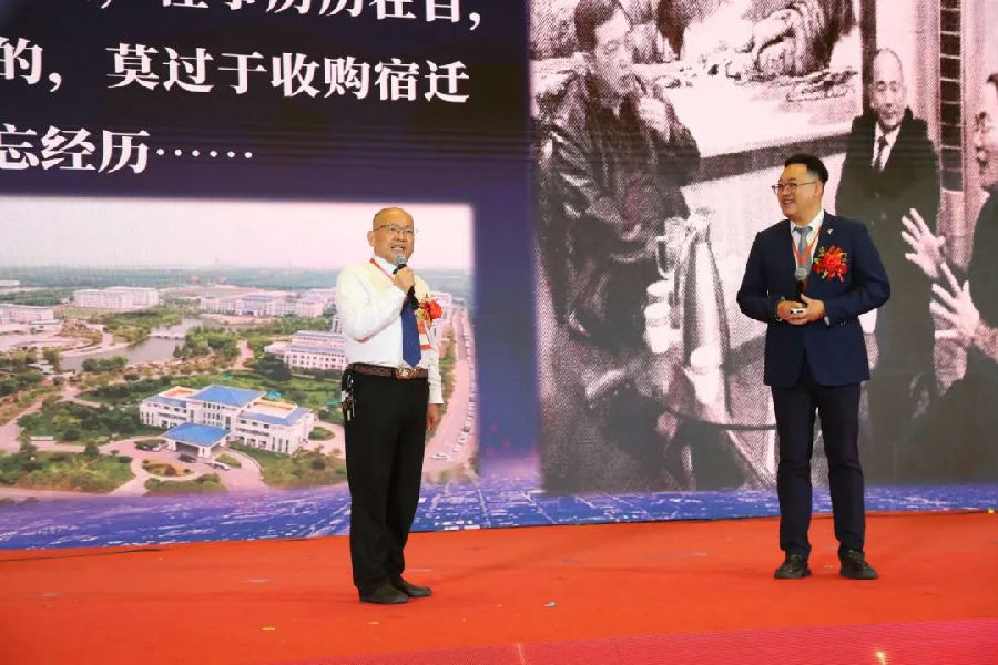 北京八維信息集團2025業務年度夏季精英誓師大會圓滿落幕