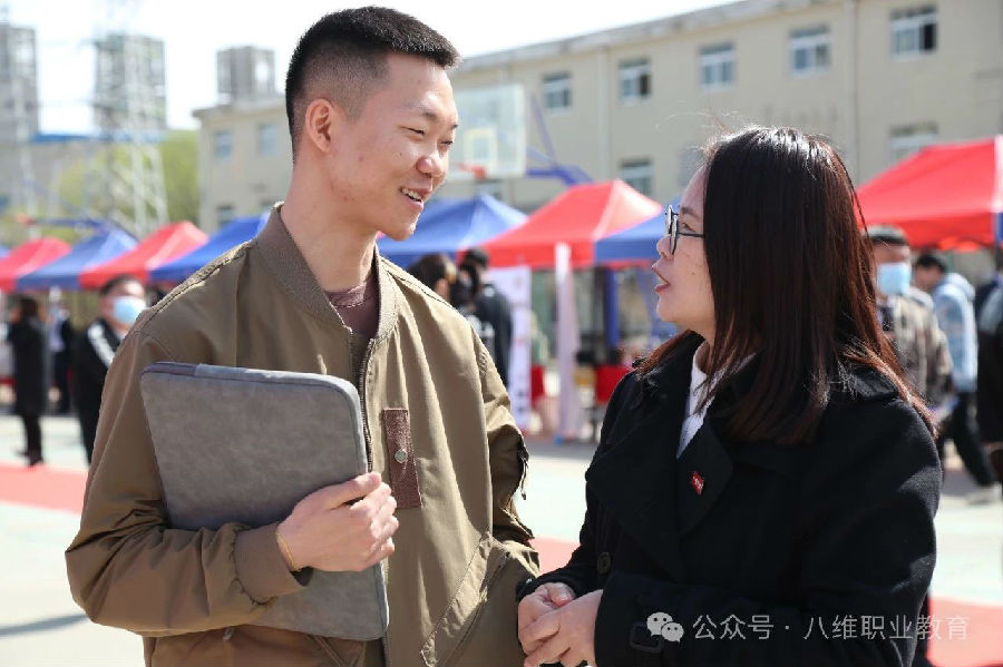 八維職業學校打造職業教育新典范助力學子高效快樂成才