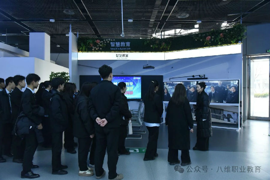 八維職業學校解鎖數字領域新技能鑄就科技領袖新篇章