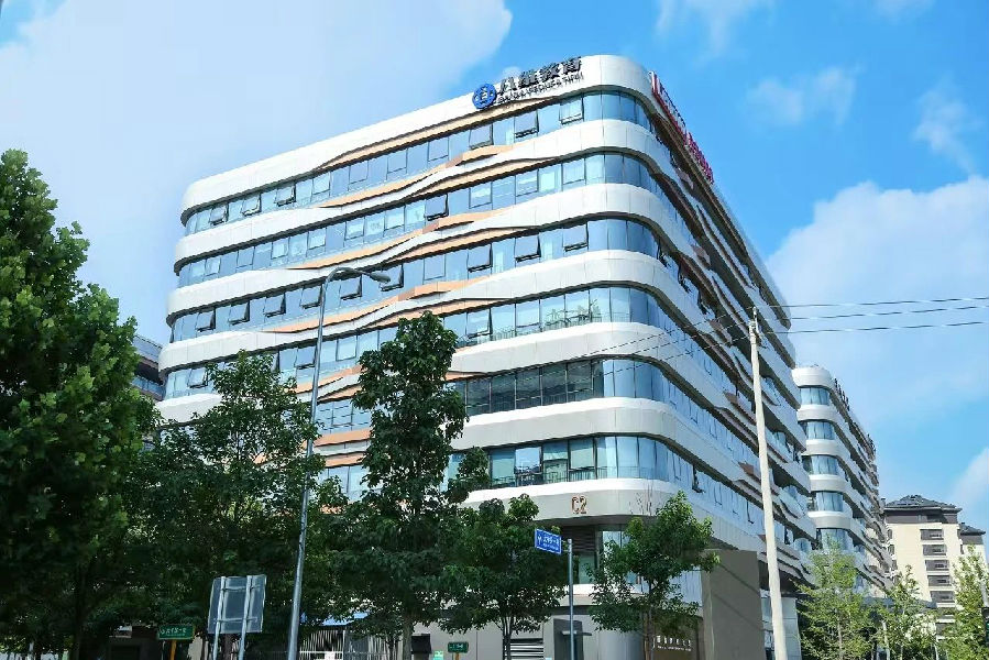 北京八維信息集團永豐智慧谷校區正式啟用