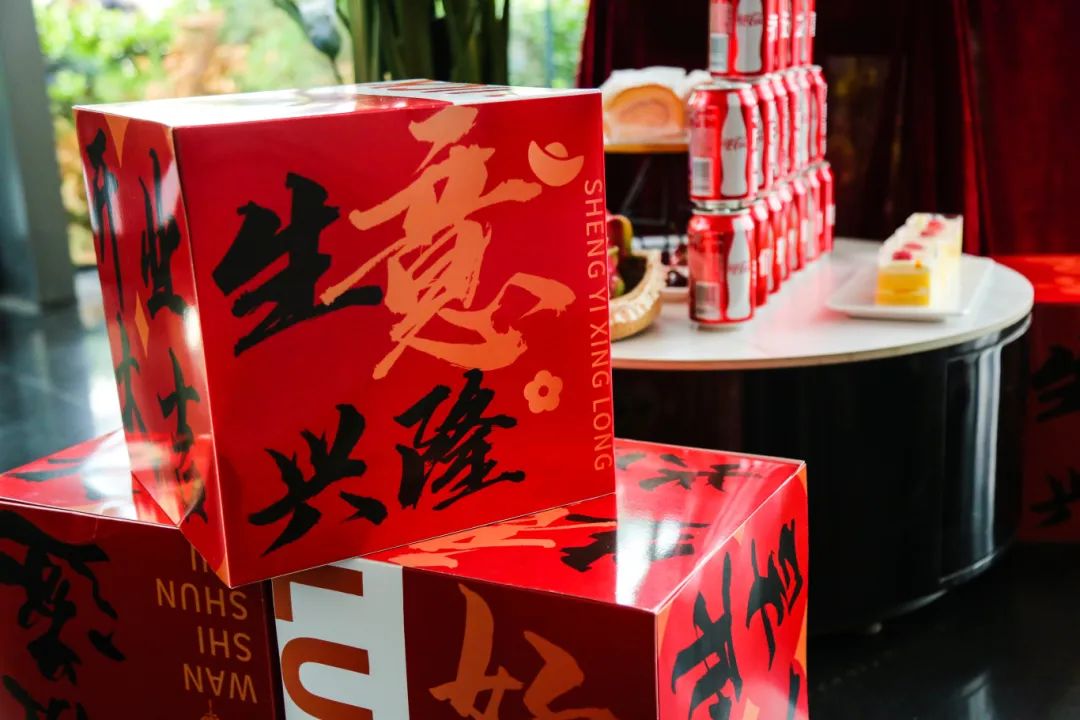 北京八維信息集團入駐永豐智慧谷校區儀式隆重舉行