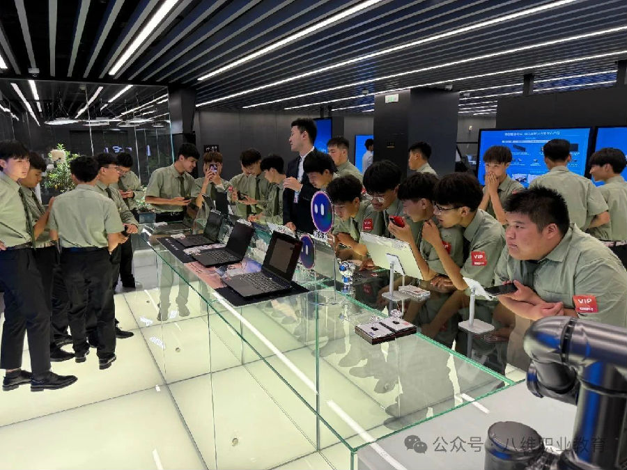 八維教育學子世界五百強企業研學紀實