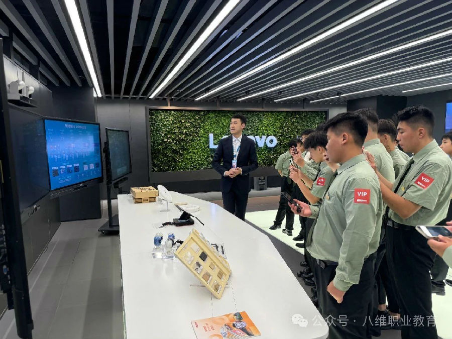 八維教育學子世界五百強企業研學紀實