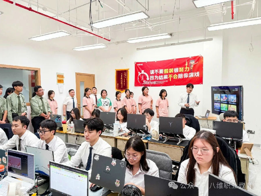 八維教育學子世界五百強企業研學紀實