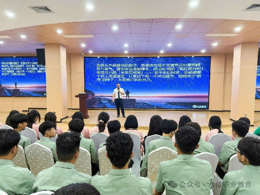 八維教育學子世界五百強企業研學紀實