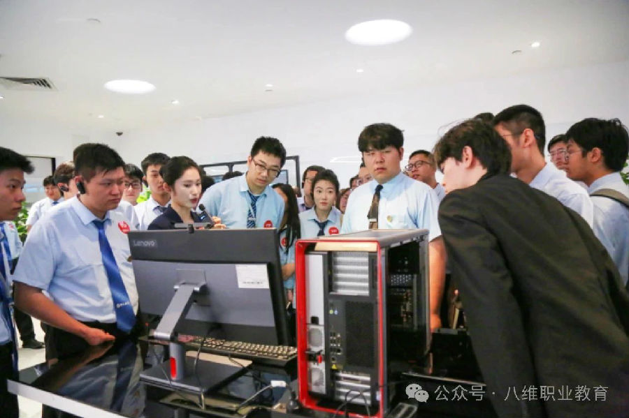 八維教育學子世界五百強企業研學紀實