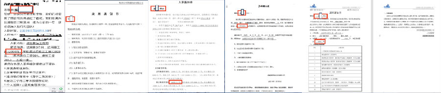 八維職業學校解鎖人工智能黃金四類項目賽道鑄就未來科技精英的搖籃
