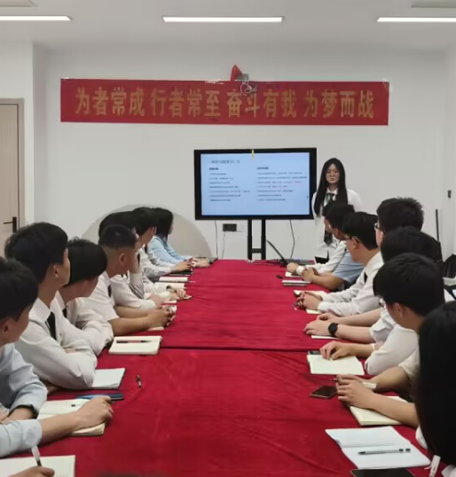 八維職業(yè)學(xué)校探索云計(jì)算專業(yè)的無限可能打造數(shù)字時(shí)代硬核技術(shù)精英