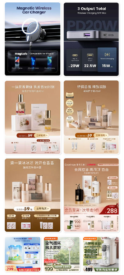 八維職業學校用震撼視覺征服力打造傳媒領域的精英搖籃