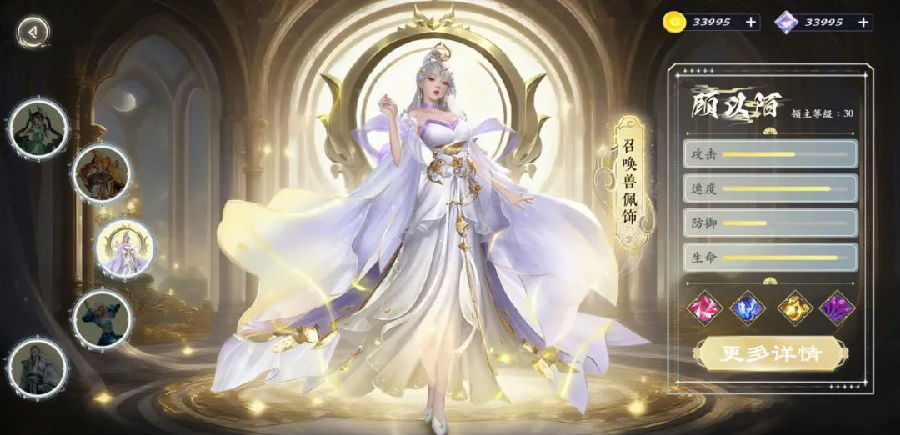 八維職業學校用震撼視覺征服力打造傳媒領域的精英搖籃