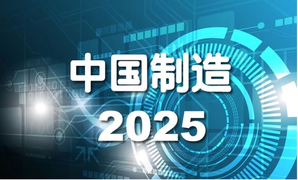 八維職業(yè)學(xué)校解鎖未來就業(yè)新黃金賽道點亮學(xué)生未來之路