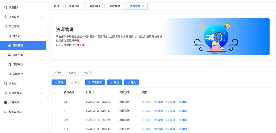八維職業(yè)學校引領編程新時代Go語言為你鑄就開發(fā)者賦能之路